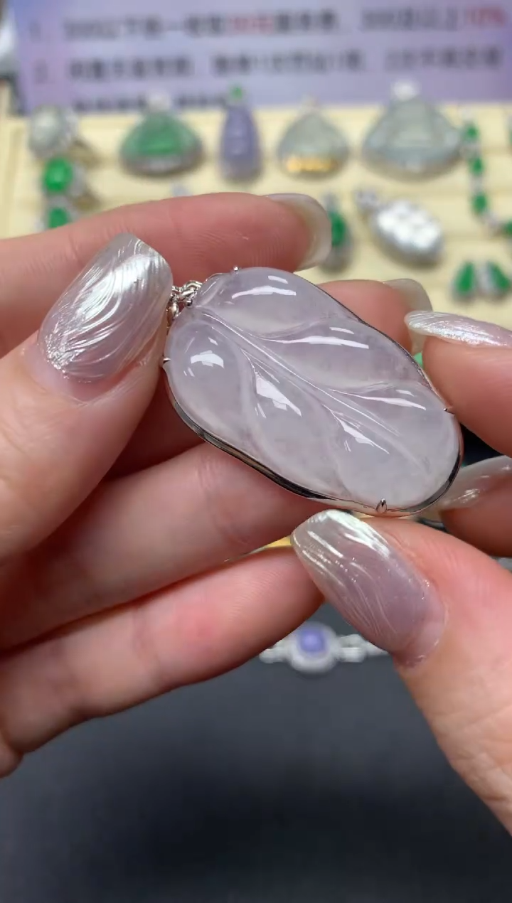 【闪购商品】翡翠吊坠(不含链)18K金镶嵌吊坠|1600+160