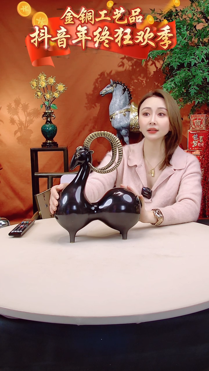 【闪购商品】全黄铜摆件葫芦羊全黄铜摆件