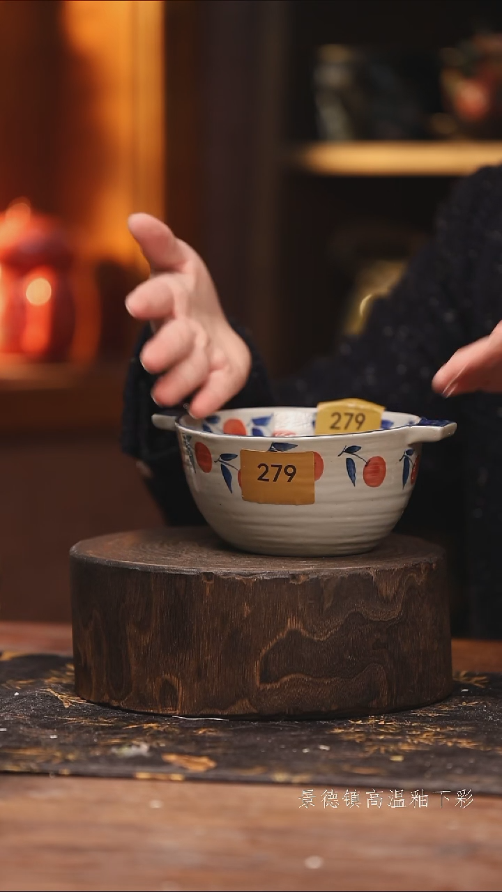 玻璃景德镇高温釉下手绘陶瓷@L279@