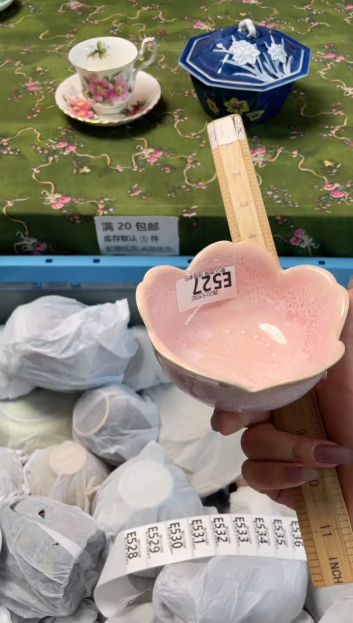 瓷片瓷器瓷器E527