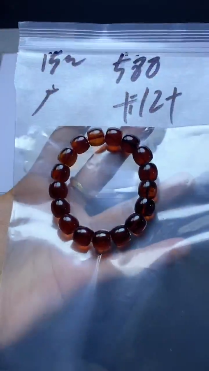 【闪购商品】琥珀手串未镶嵌8/8888888