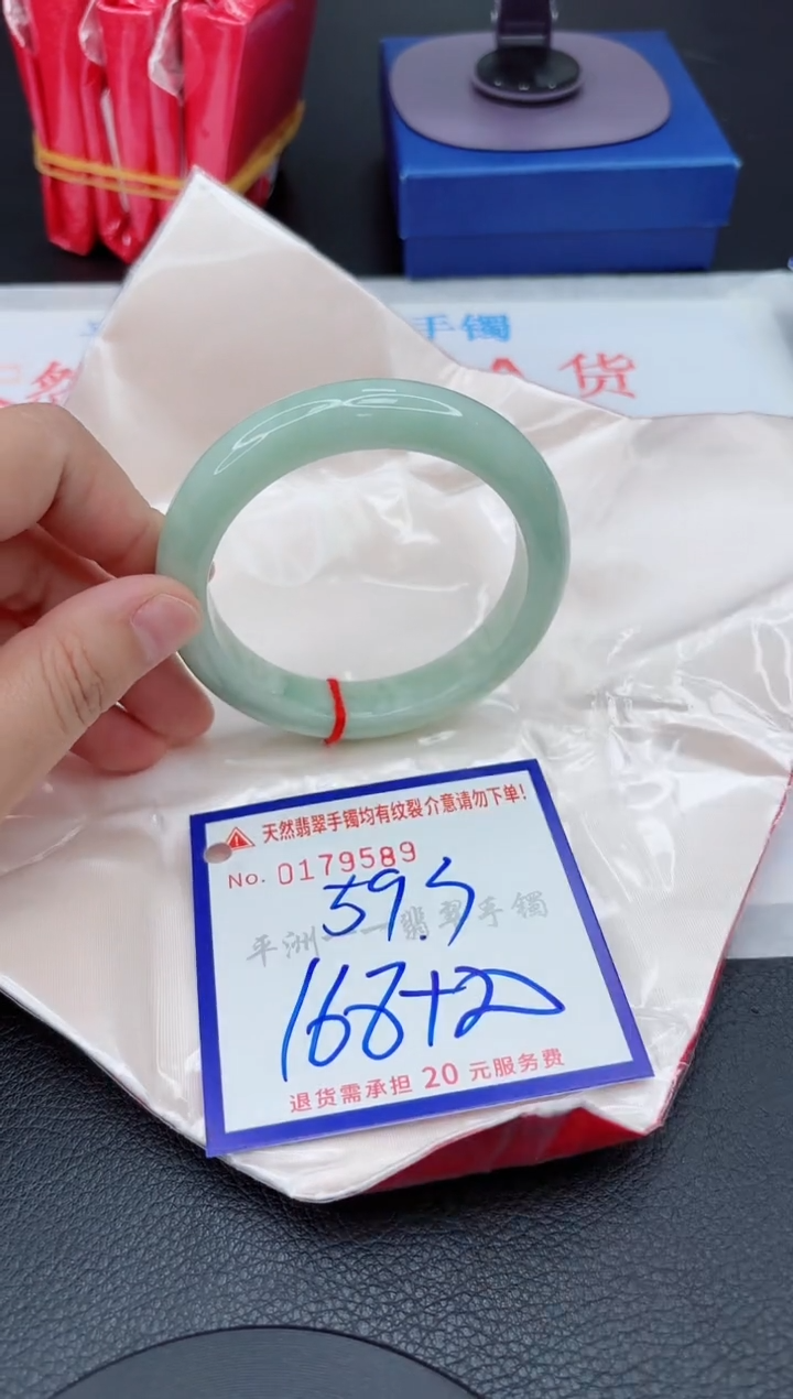 翡翠手镯未镶嵌1111111111