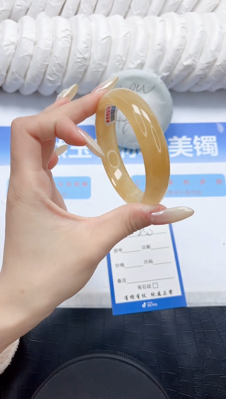 石英质玉手镯未镶嵌250-60.2