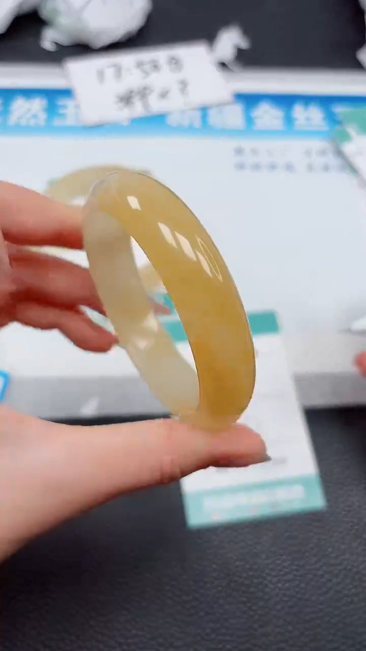 【闪购商品】石英质玉手镯未镶嵌823