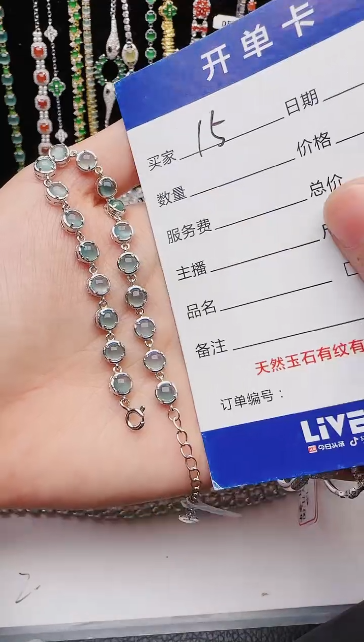 【闪购商品】翡翠戒指银S925镶嵌2222