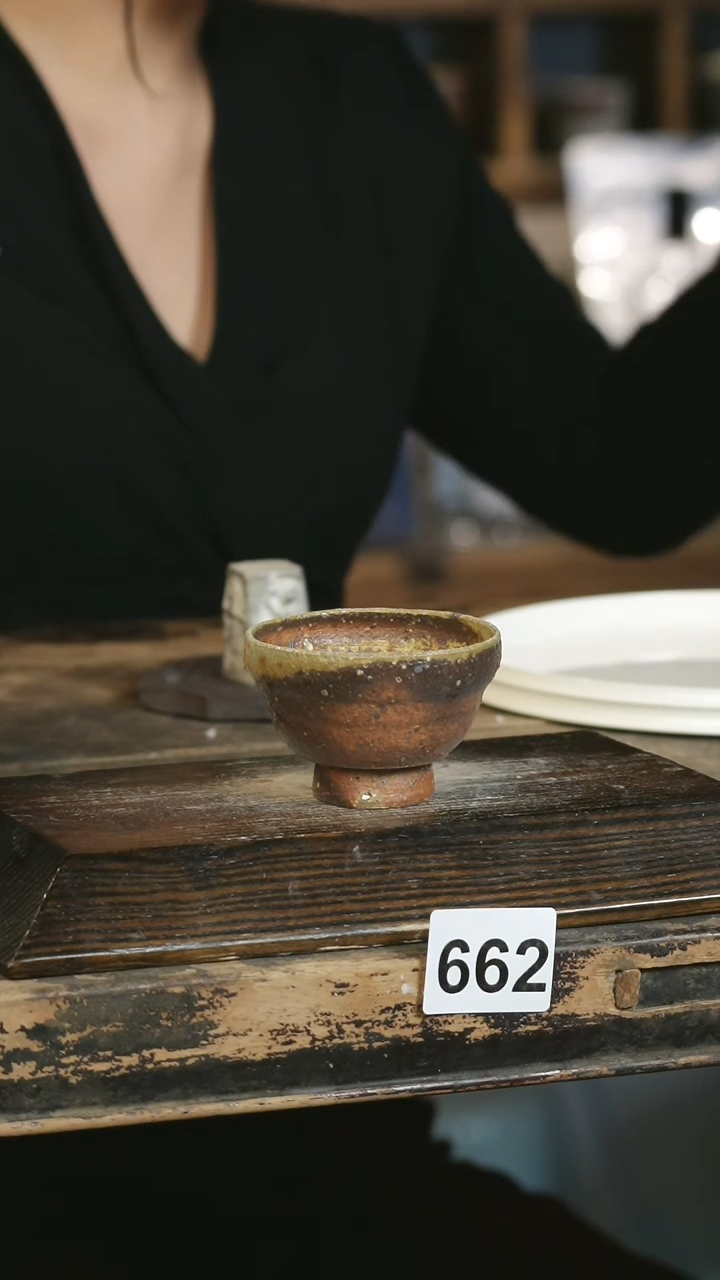 【闪购商品】瓷片见山北野见山北野