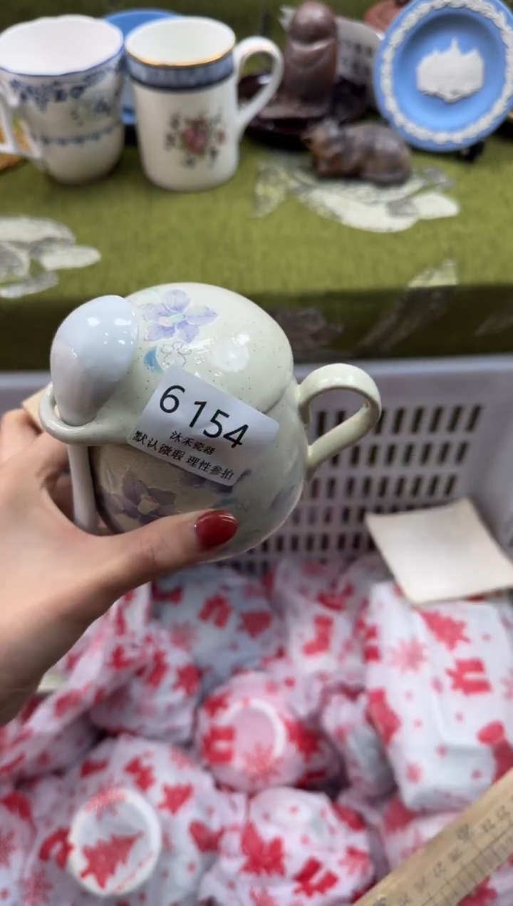 瓷片3****C瓷片   6 154