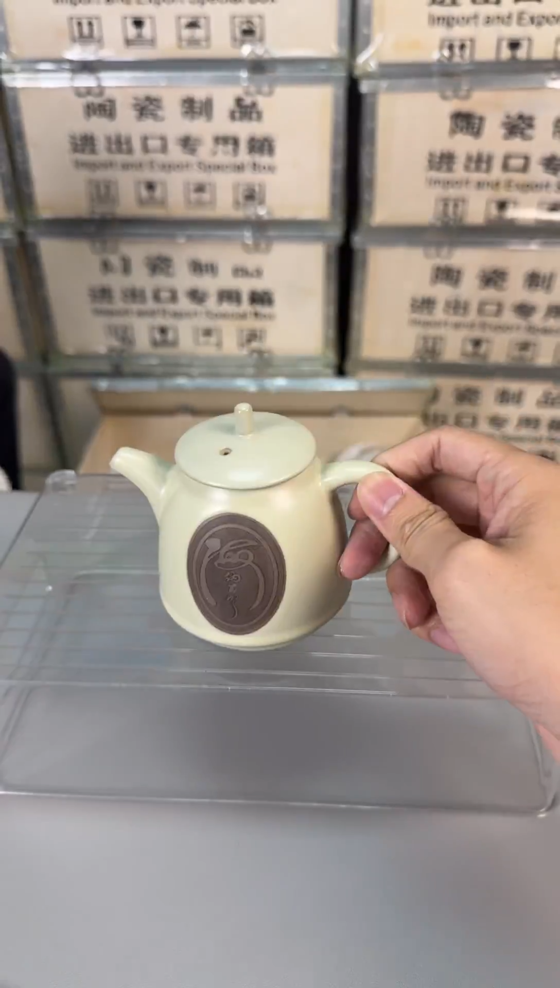 【·闪购商品】拎茶就走茶器清仓专用链接