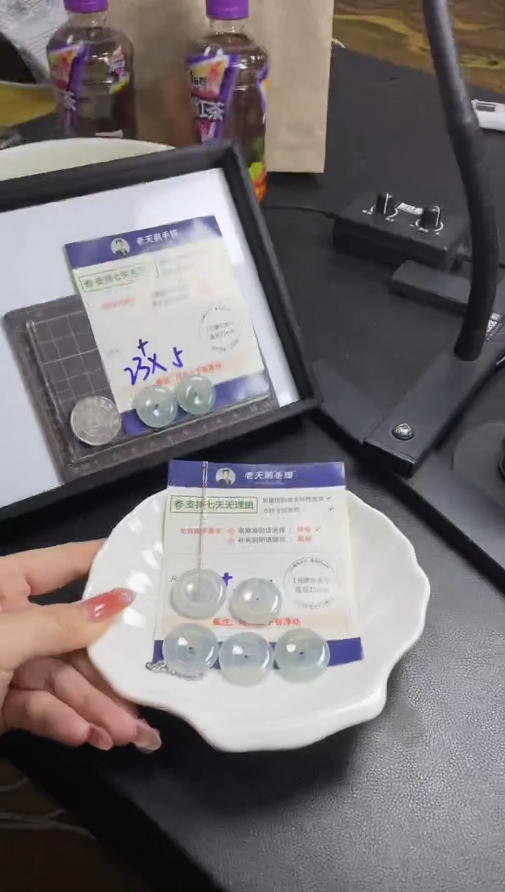 【闪购商品】翡翠挂件未镶嵌平安扣12配银链/多样性发其一CPZB