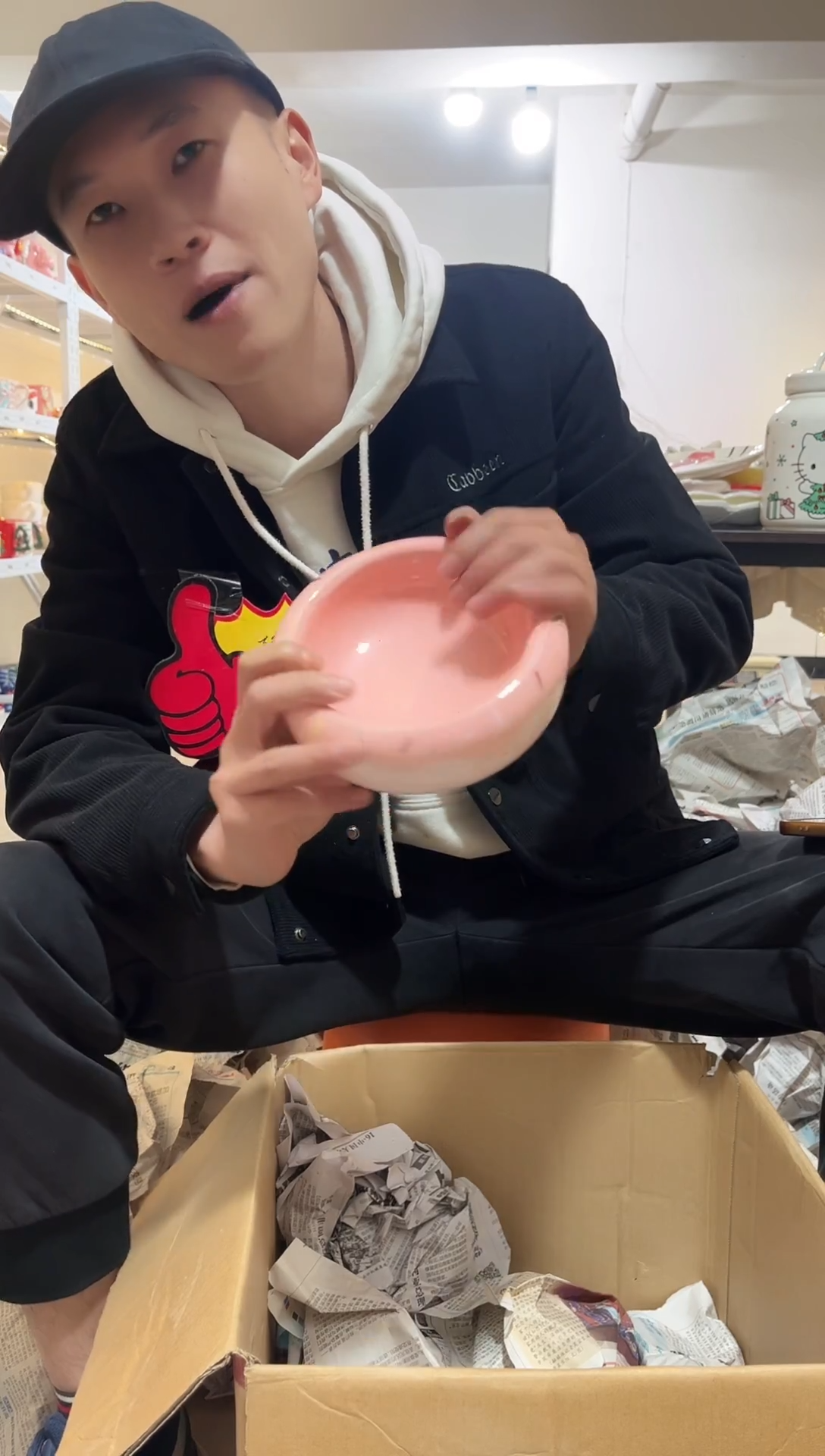 满25包邮 微瑕陶瓷 不换不退 直播间看好瑕疵