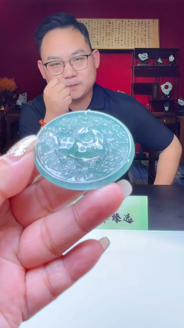 定制翡翠未镶嵌C-@@QJCC073113