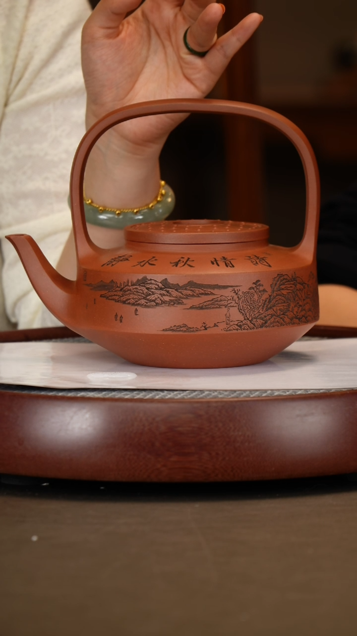 【闪购商品】紫砂茶壶【李霓】底槽清玉璧提梁  800CC