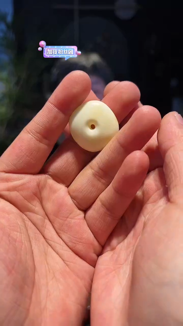 【闪购商品】蜜蜡吊坠(不含链)未镶嵌挂件
