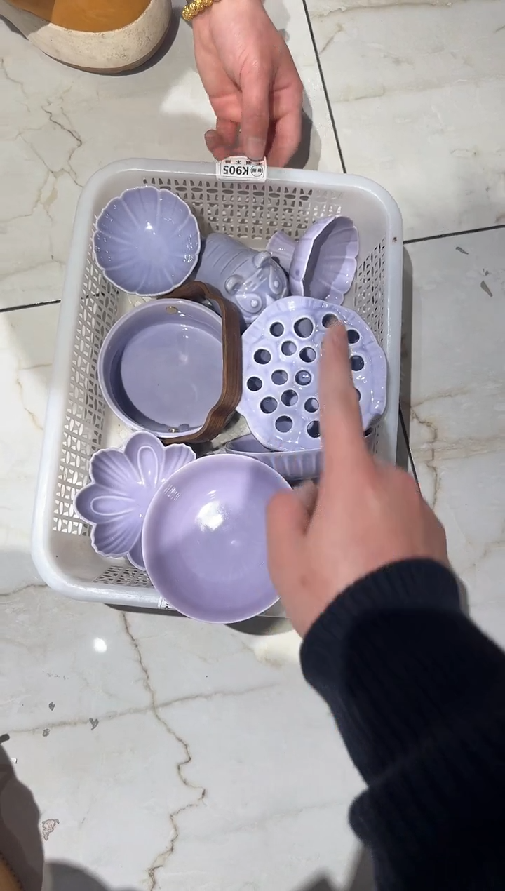 【闪购商品】微瑕商品 介意勿拍