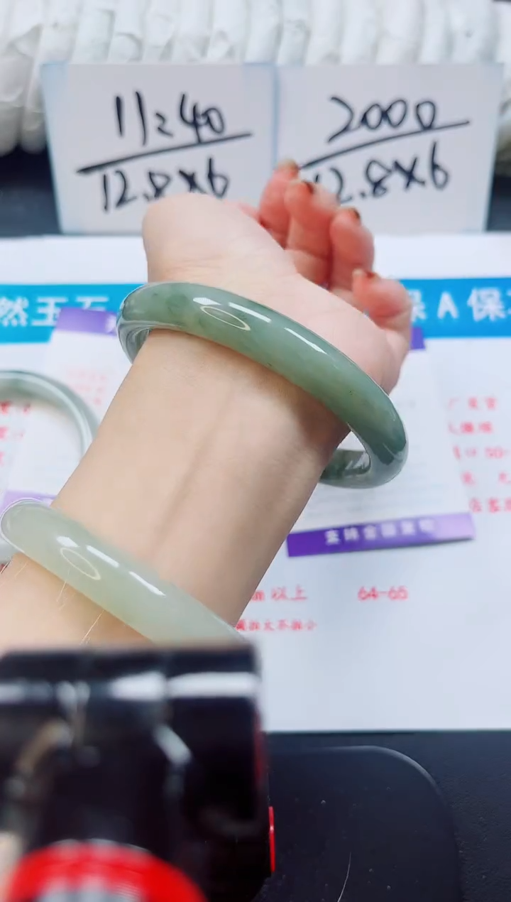 【闪购商品】石英质玉未镶嵌手镯34