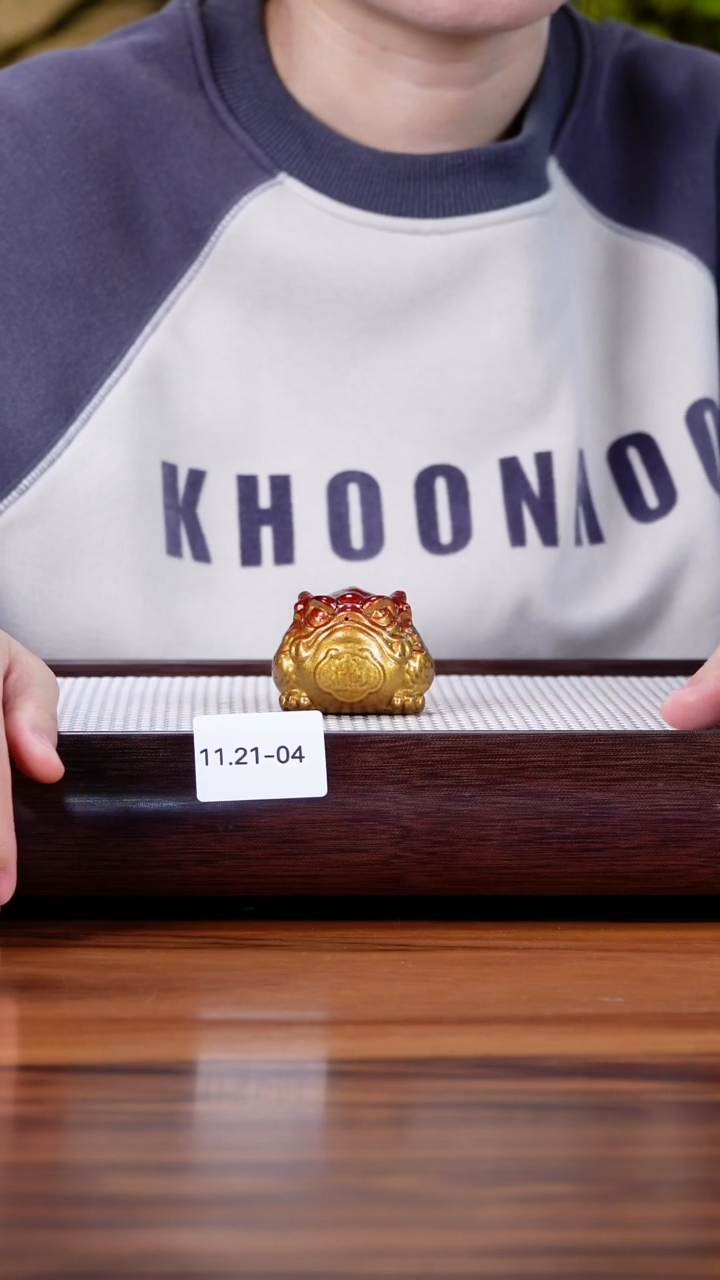 茶壶紫砂11.21-4 金蟾