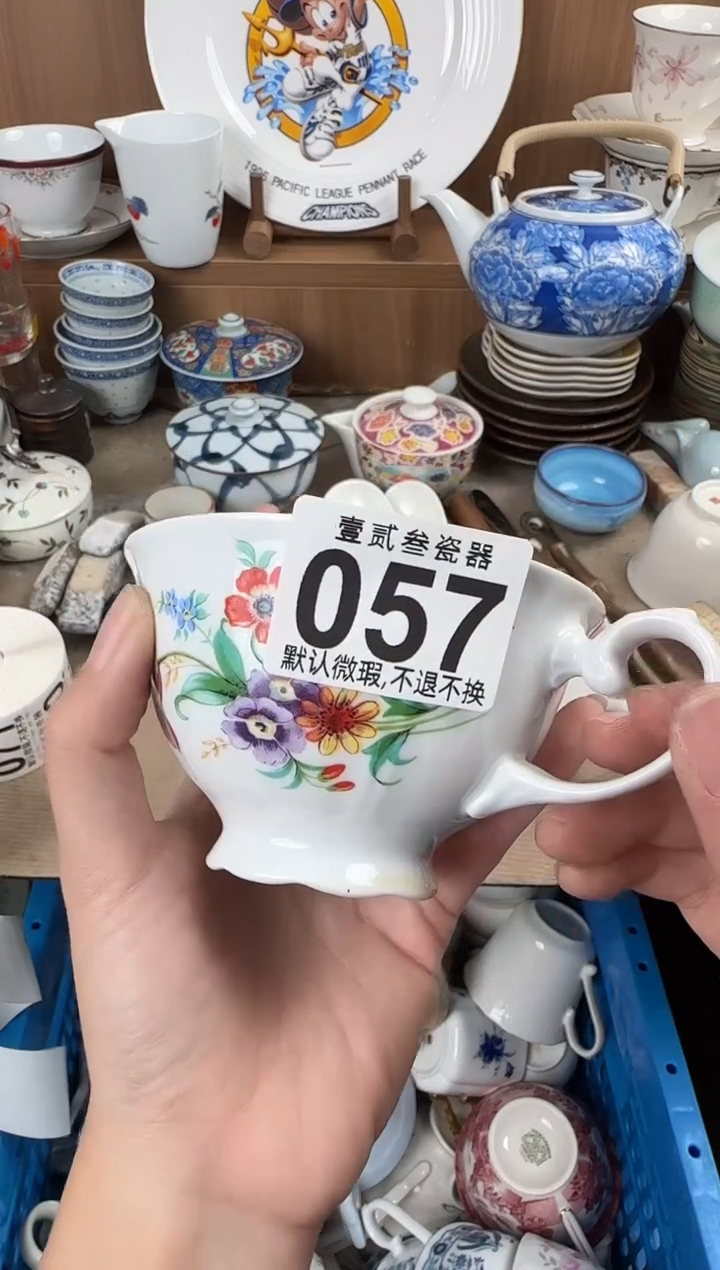 爱*肉瓷器瓷器瓷器瓷器