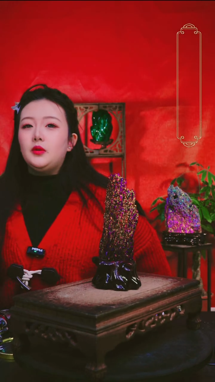 石材钰*直播间付米链接