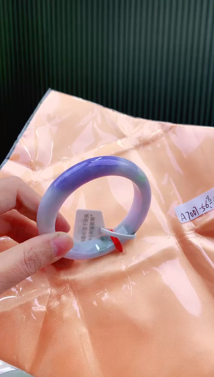 未镶嵌手镯翡翠56+