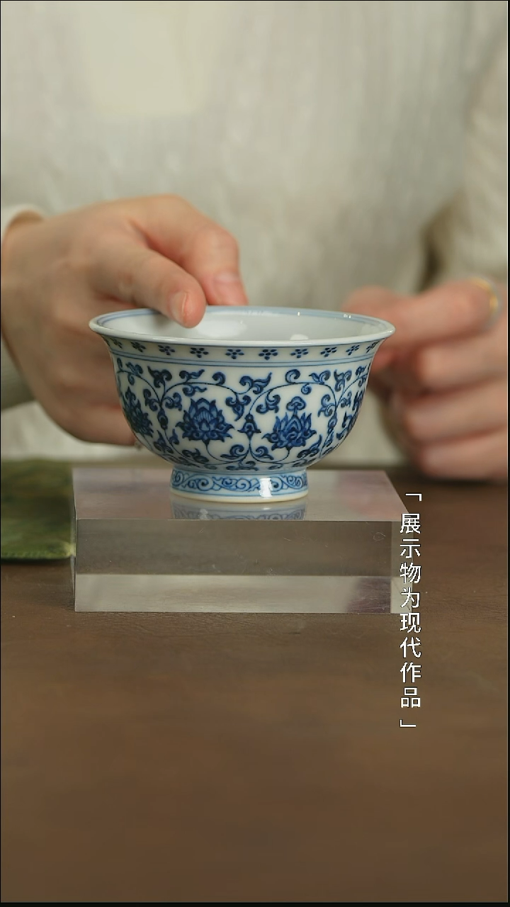 【闪购商品】栗子严选景德镇茶器@@xdf4