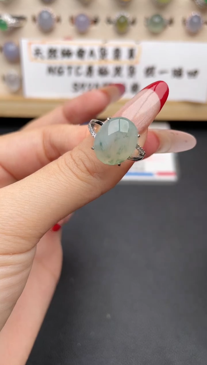 【闪购商品】翡翠戒指银S925镶嵌一物一证一礼盒