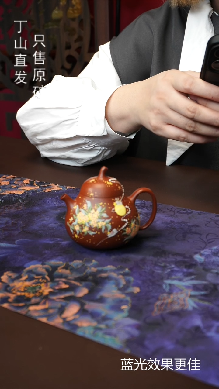 茶壶紫砂宜兴紫砂原矿紫砂制品特价商品