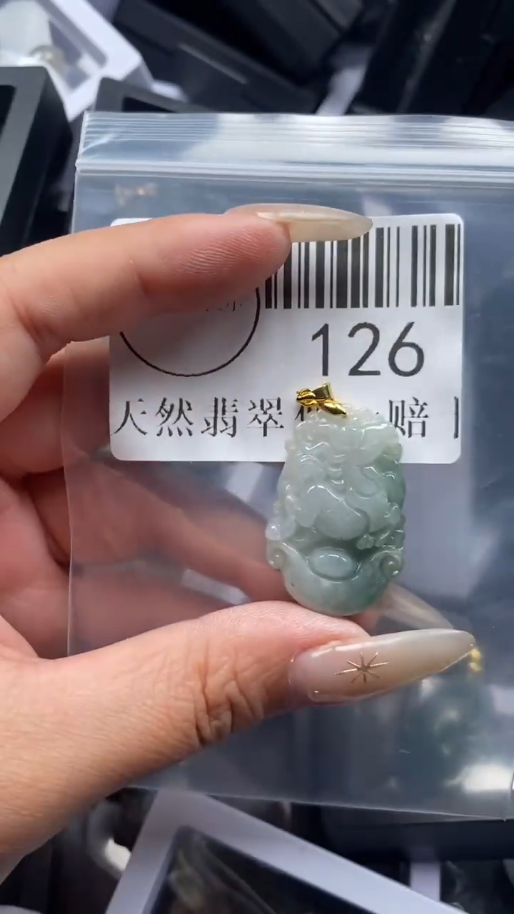 颈饰未镶嵌翡翠126