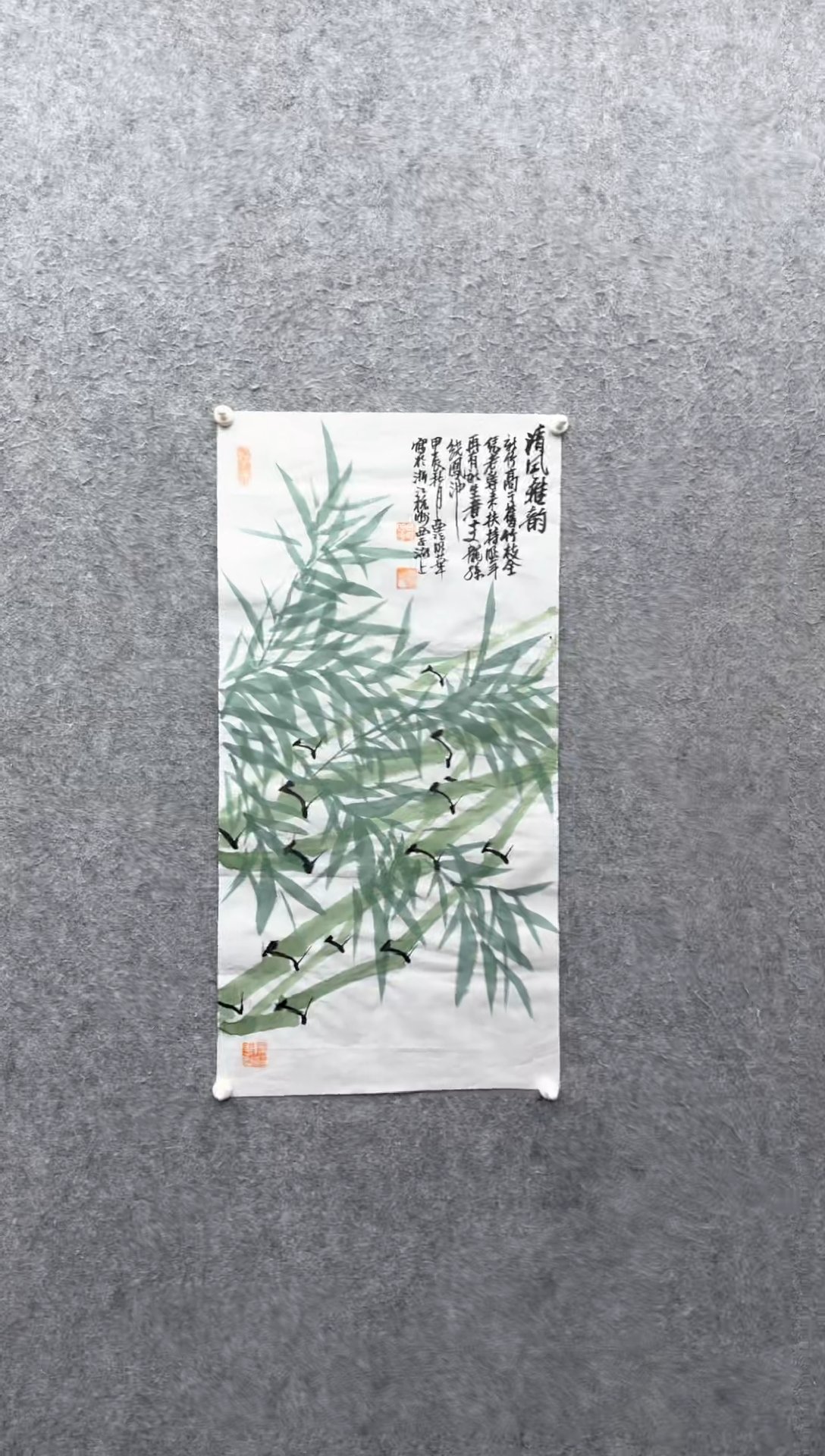 【闪购商品】书法邱明华