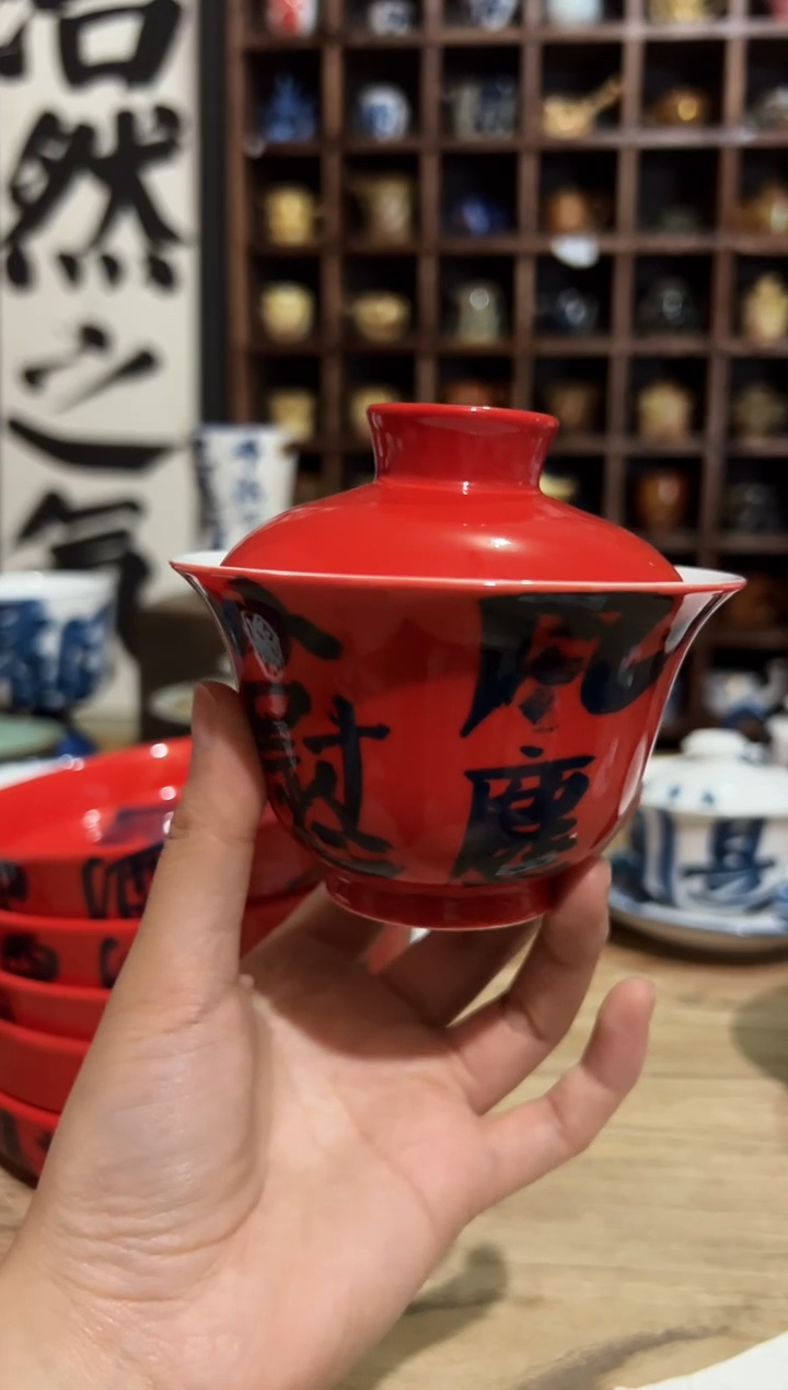 【闪购商品】观云听雨原创手绘茶具