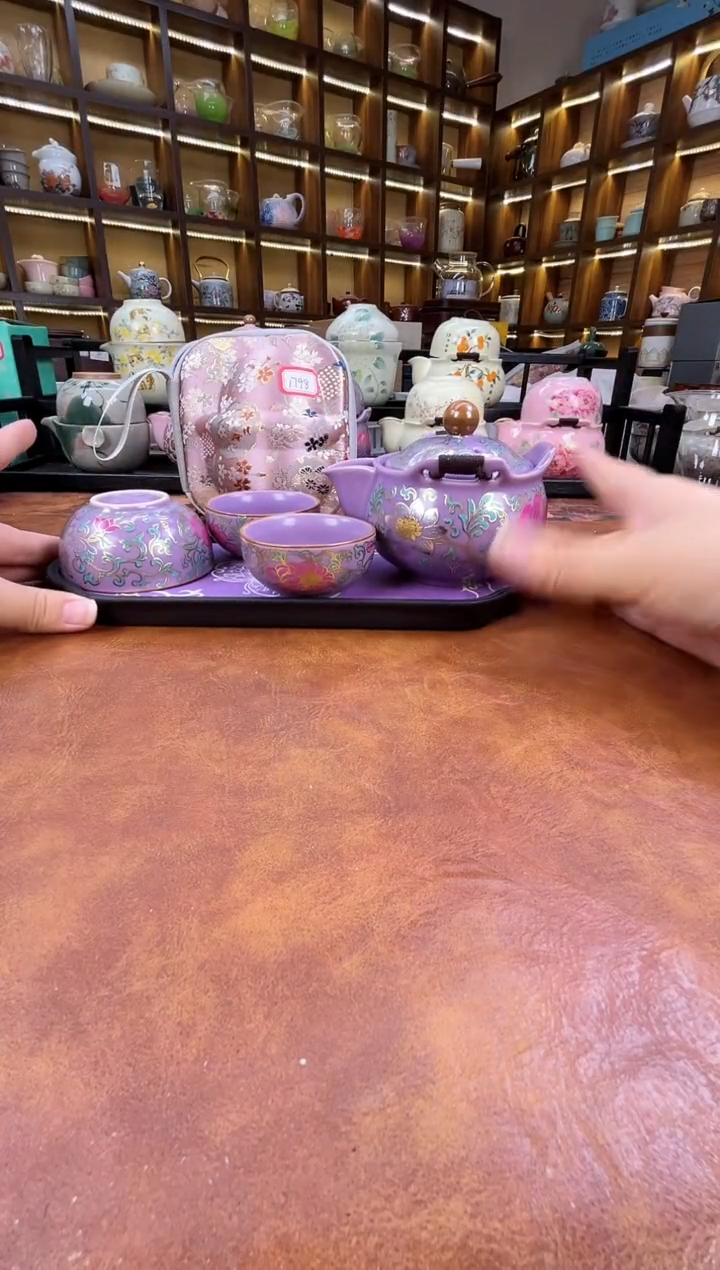 紫色金银措宝瓶+紫色长方盘