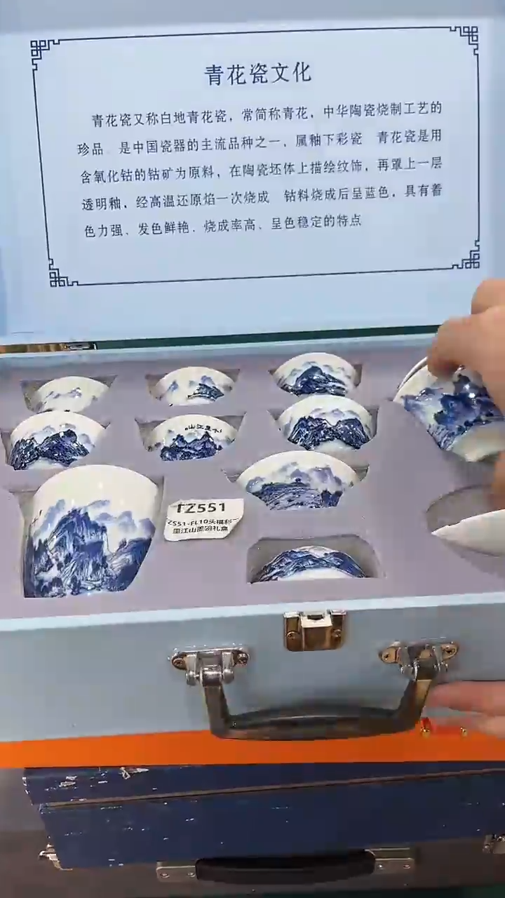 【闪购商品】岩传茶具岩传茶具@