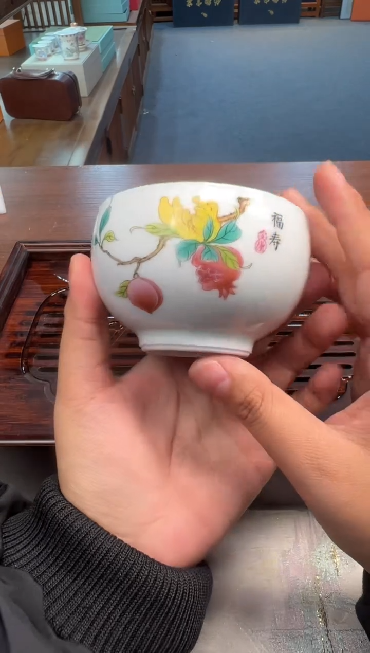 【闪购商品】一片盏福利专属闪购链接