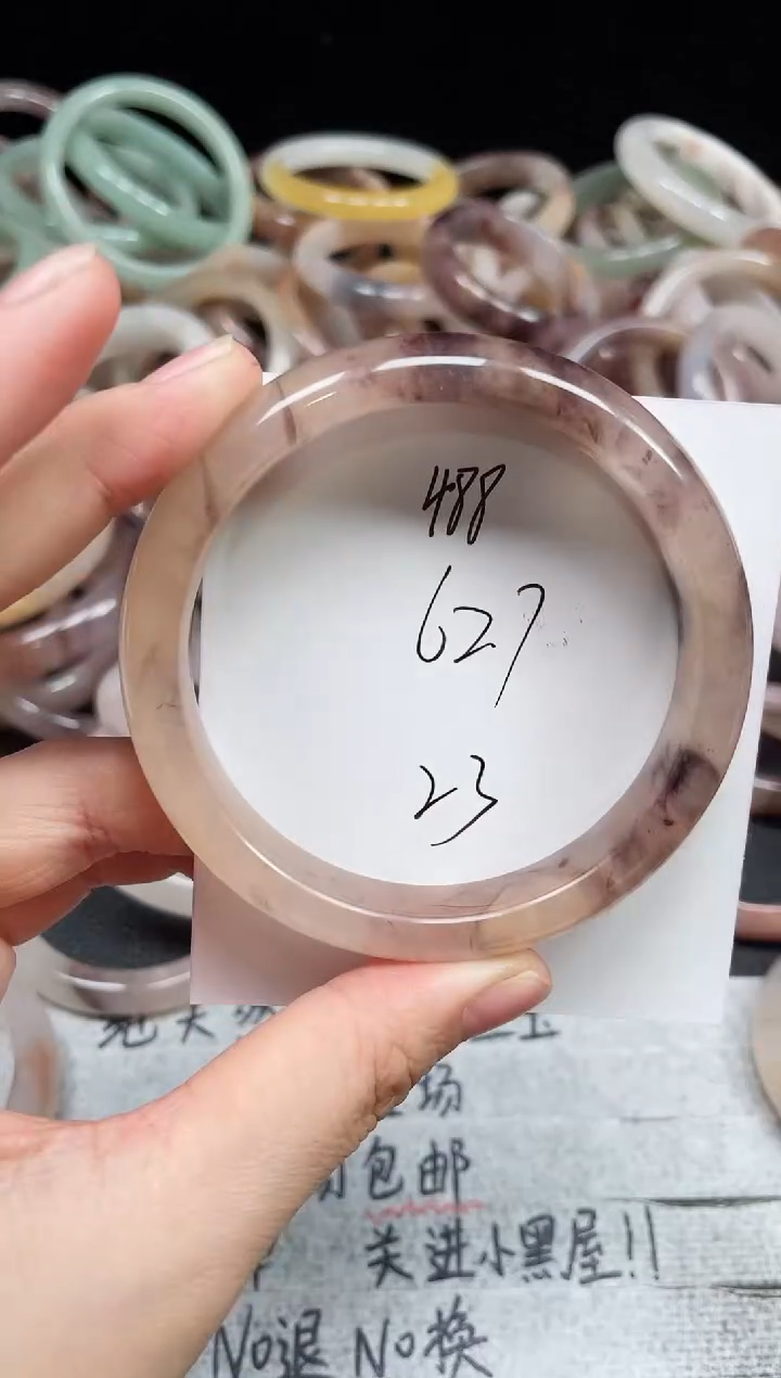 未镶嵌手镯石英质玉488