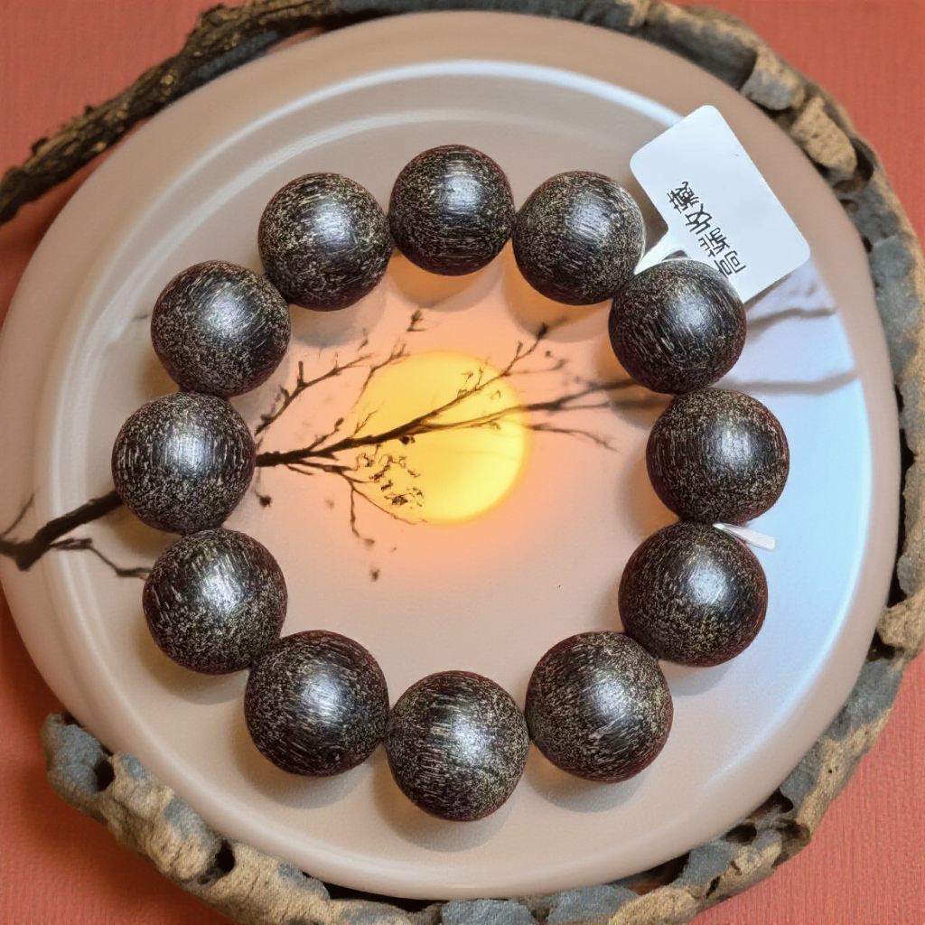 【驴哥文玩】文玩手链561