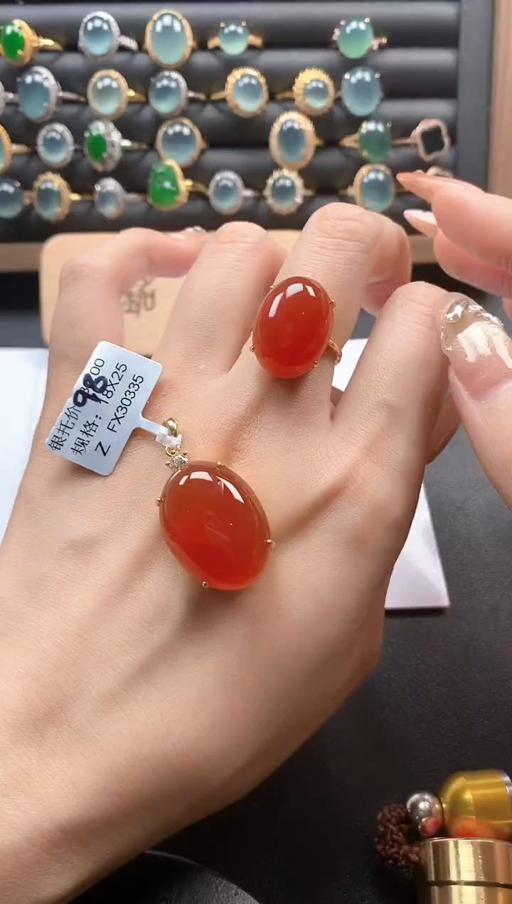 银S925镶嵌戒指玛瑙/玉髓5151-15