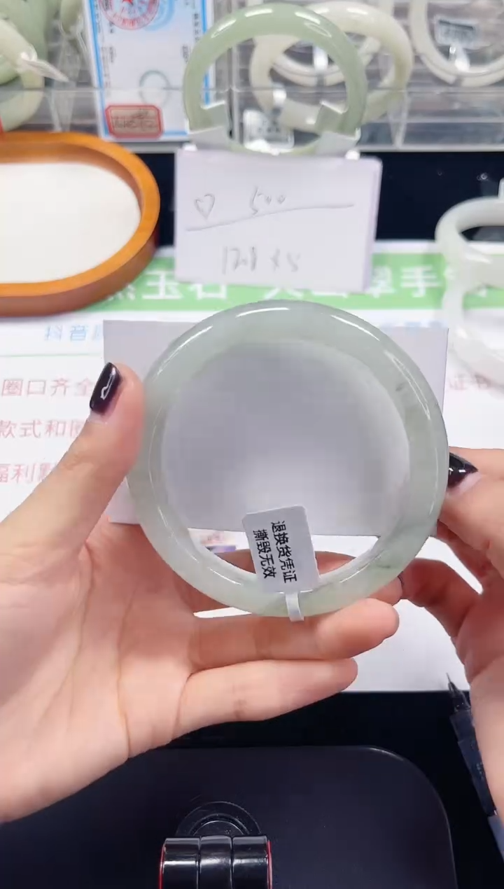 未镶嵌手镯石英质玉170-61/62