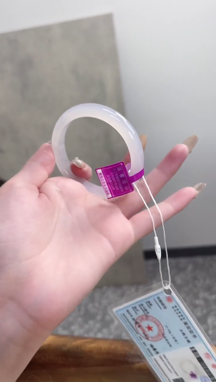 【闪购商品】玛瑙/玉髓手镯未镶嵌56-57圈 需要包容