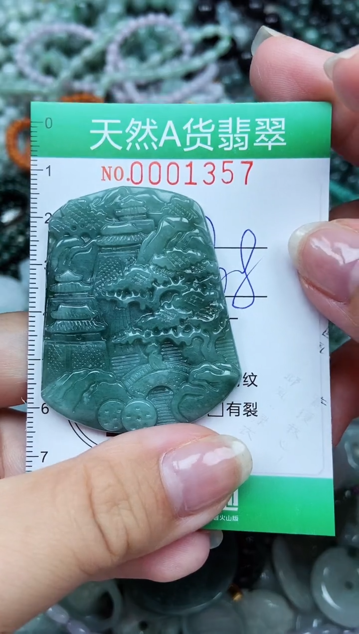 颈饰未镶嵌翡翠天然A货 支持复检