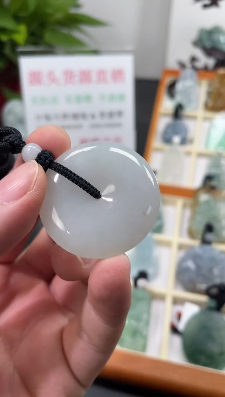 【闪购商品】翡翠颈饰未镶嵌平安扣