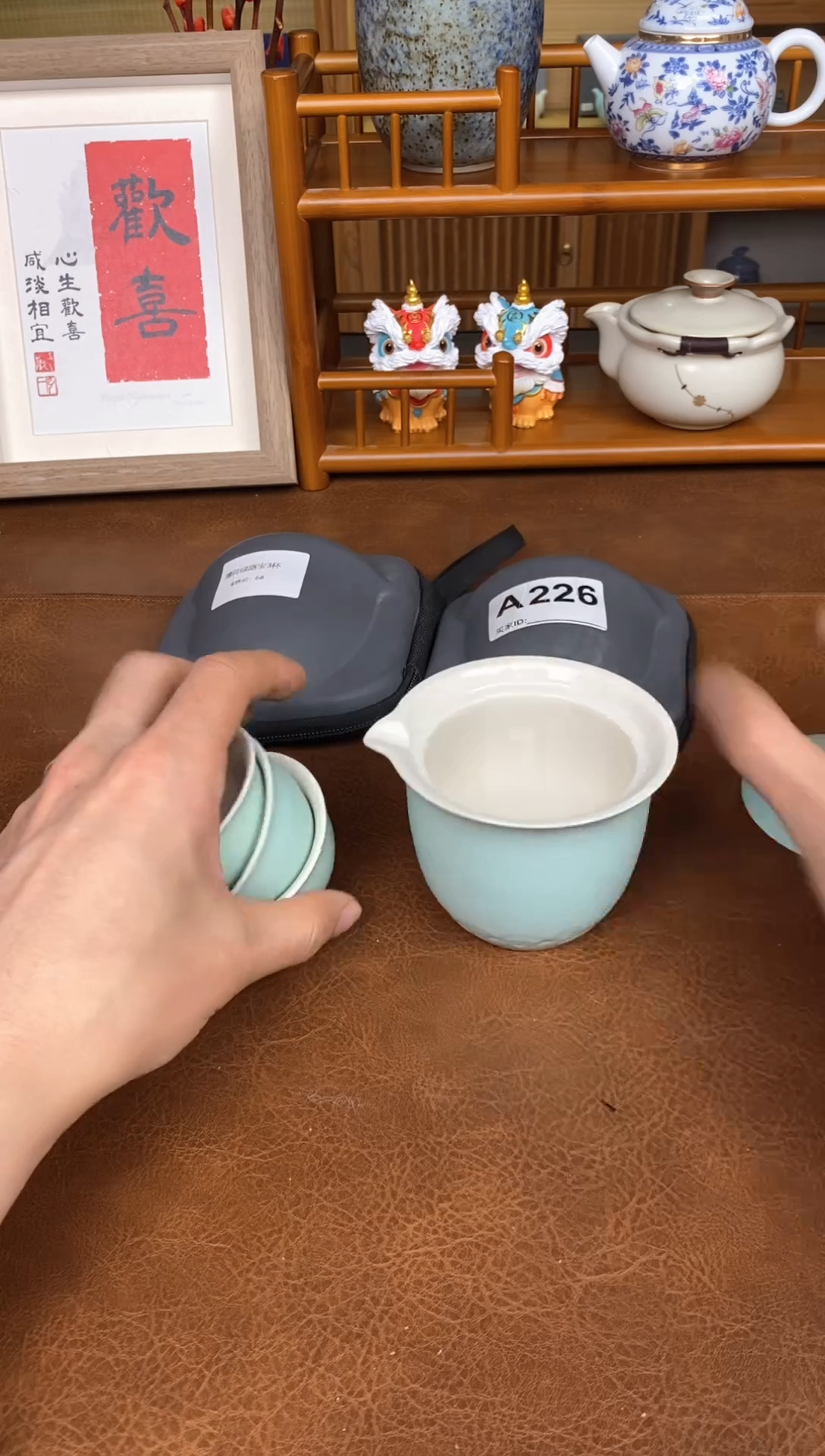 【闪购商品】瓷制品S11111111111