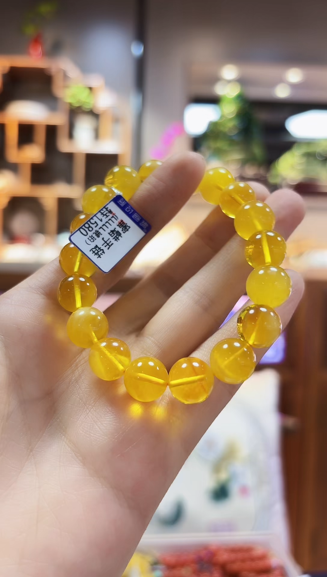 【闪购商品】蜜蜡裸石未镶嵌手链11.6