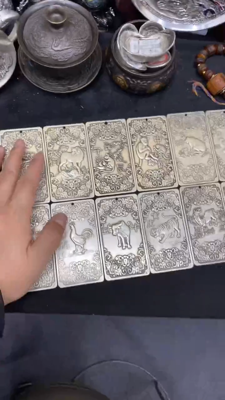 【闪购商品】其他