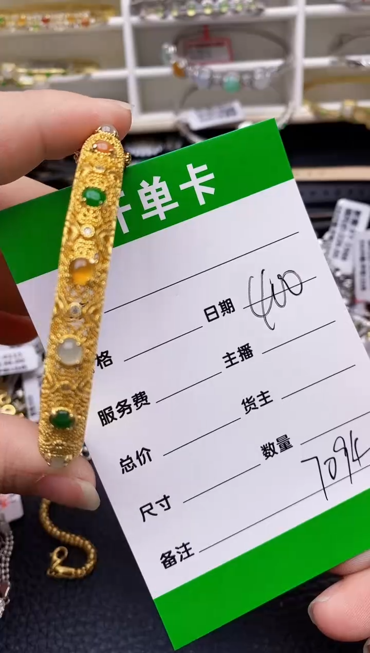 【闪购商品】翡翠戒指银S925镶嵌/7094