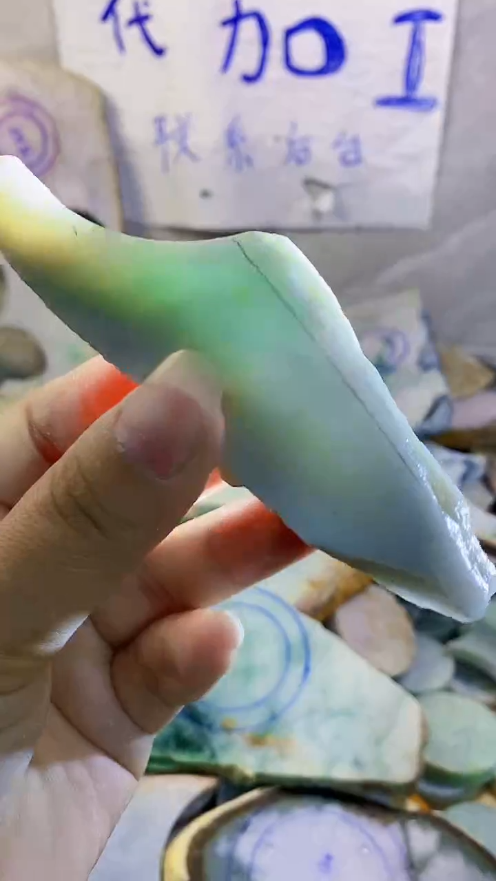 裸石翡翠纯天然翡翠A货148