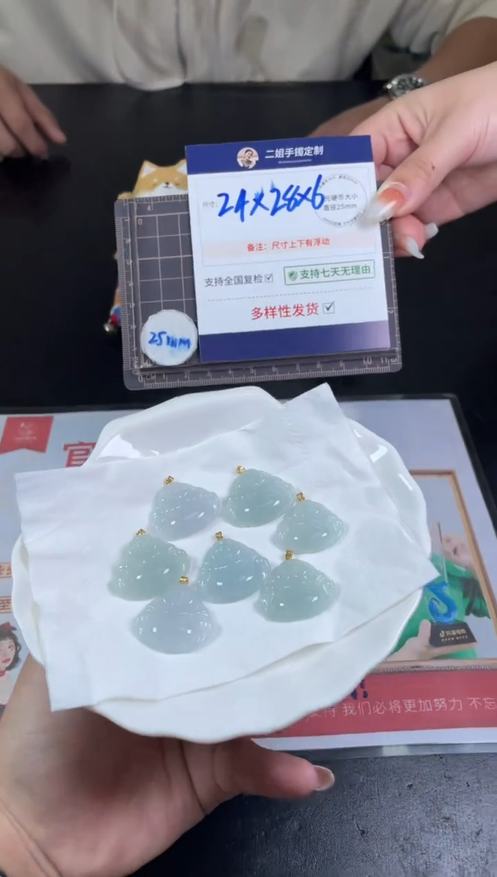 【闪购商品】翡翠挂件18K金镶嵌佛公FL7多样性发其一CP配绳