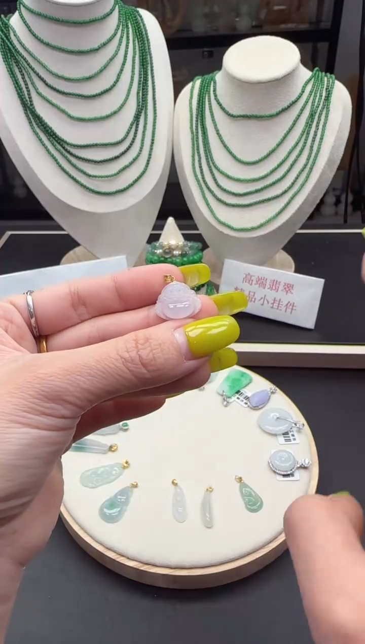 【闪购商品】翡翠吊坠(不含链)18K金镶嵌【海莎一口翠】翡翠挂件1