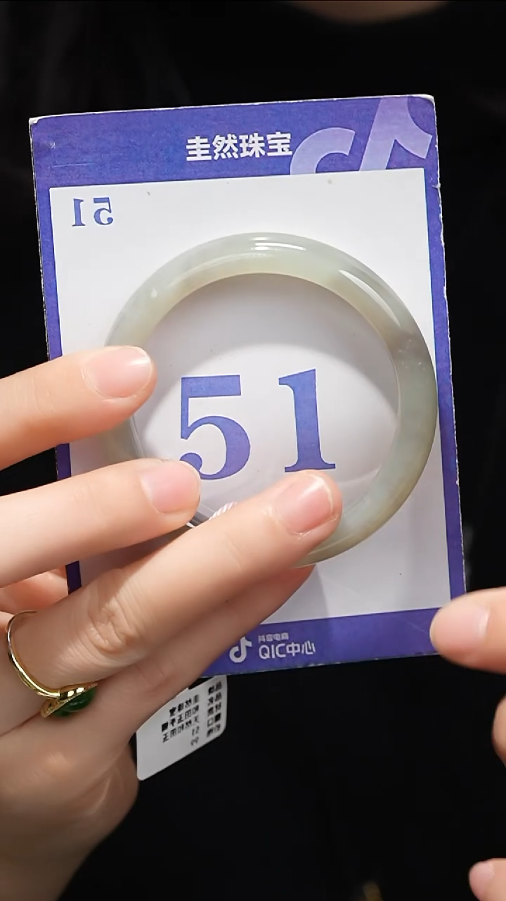 未镶嵌手镯和田玉087