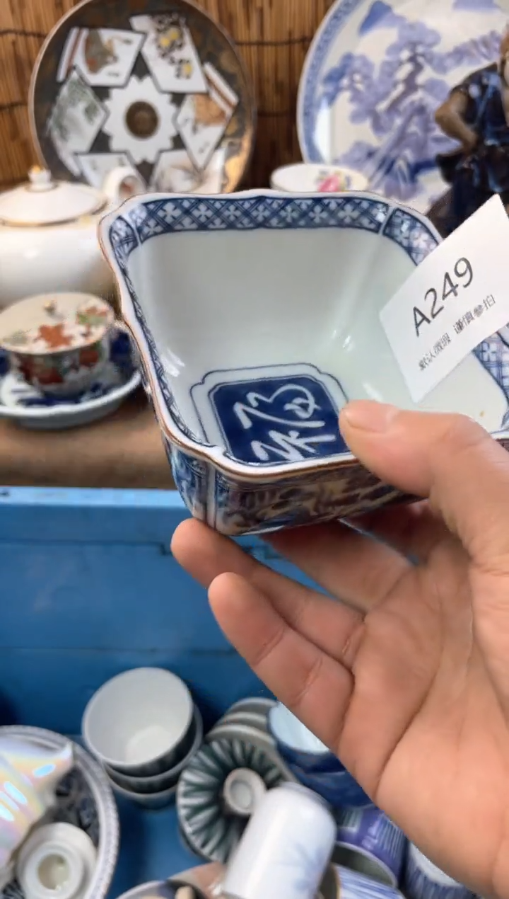 【闪购商品】日式中古no退no换默认微瑕A249