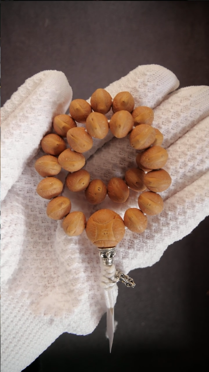 【闪购商品】凤眼菩提手串飞碟鸾凤凤眼11.6-11.9mm