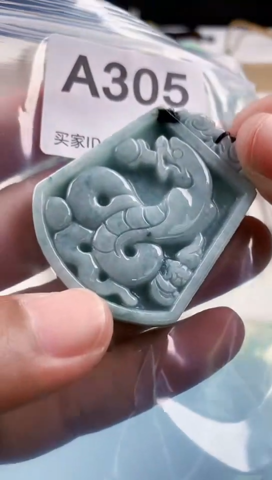 【闪购商品】翡翠挂件未镶嵌天然翡翠吊坠挂件